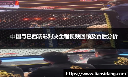 九游体育荣耀高管谈折叠屏iPhone将至：苹果的加入是一种激励，这个赛道值得坚守，期待同台竞技