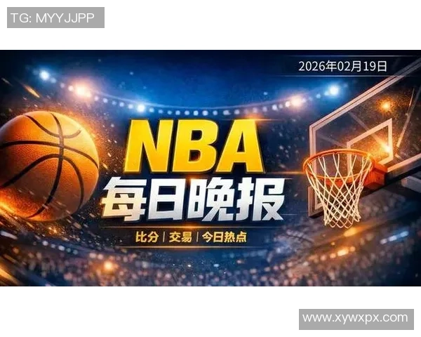 今日焦点战篮球八卦对决即将打响谁将成为舆论风口浪尖的主角